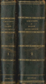 Works of Demosthenes and Aeschine