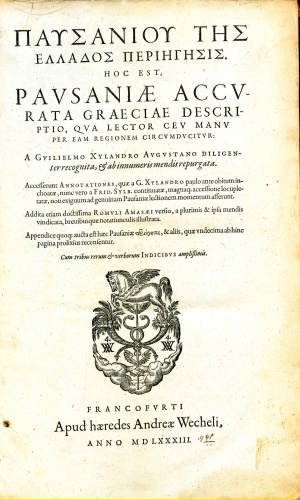 PausaniasPausaniouTesHellados1583.jpg