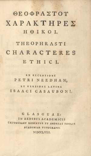 Theophrastus CharakteresEthikoi1758 Title.jpg