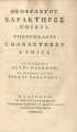 Theophrastus CharakteresEthikoi1758 Title.jpg